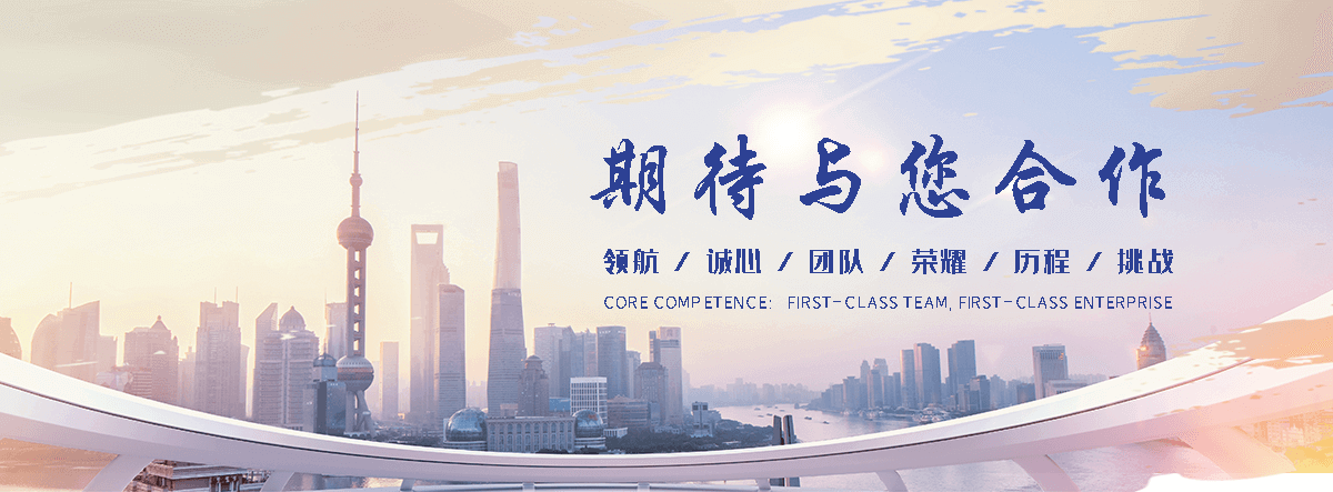 长治口碑好的升降机厂家
